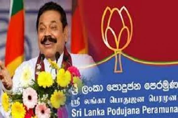 மகிந்த பதவி விலக வேண்டும் - மொட்டு கட்சியினர் வலியுறுத்தல்