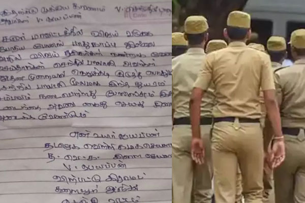 விஜய் கட்சி நிர்வாகியின் அதிர்ச்சி முடிவு... அதிர்ச்சியில் முக்கியஸ்தர்கள் | 2025 Karur Crowd Crush Senthil Balaji