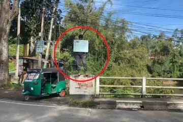 ‘தோட்ட காட்டான்’ என அழைக்காதே; மேதினத்தில் கவனம் ஈர்த்த பதாகை!