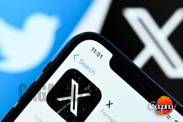 මස්ක්ගේ X හදිසියේ අක්‍රීය වෙයි.