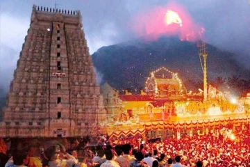 திருவண்ணாமலை கோவிலில் ஏற்றப்படும் மகா தீபம்... நேரலை காட்சி