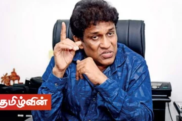 விடுதலைப் புலிகள் உறுப்பினர்கள் தொடர்பில் பங்களாதேஷ் அமைச்சர் வெளியிட்ட சர்ச்சைக்குரிய கருத்து! - மனோ கணேசன் பதில்