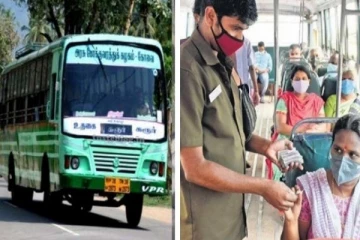 Jobs: தமிழக அரசு பேருந்தில் 685 பணியிடம் - உடனே விண்ணப்பிக்கலாம்