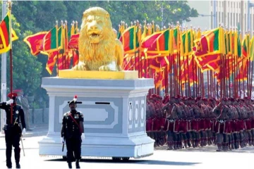 இலங்கையின் 74வது சுதந்திர தின நிகழ்வு - நேரலை
