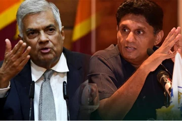 ரணிலுடன் இணைந்திருந்தால் வெற்றி பெற்றிருக்கலாம் என்ற கருத்து! தனது நிலைப்பாட்டை வெளிப்படுத்திய சஜித்