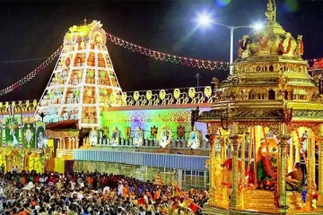 திருப்பதி ஏழுமலையான் கோயிலில் VIP தரிசனம் ரத்து - முழு விபரம் இதோ