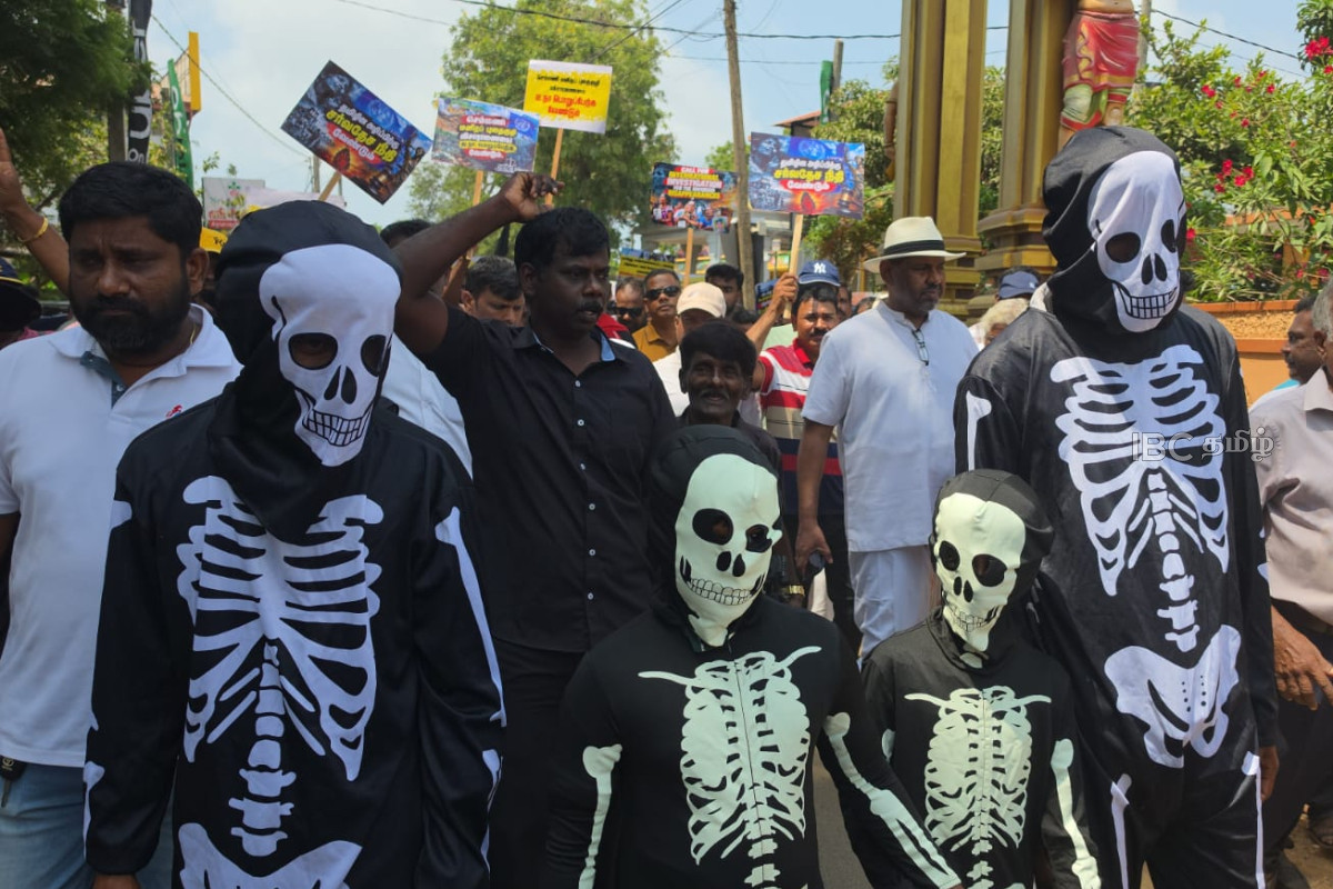 செம்மணி மனிதப் புதைகுழிக்கு நீதி கோரி யாழில் மாபெரும் பேரணி | Rally In Jaffna Justice For The Chemmani