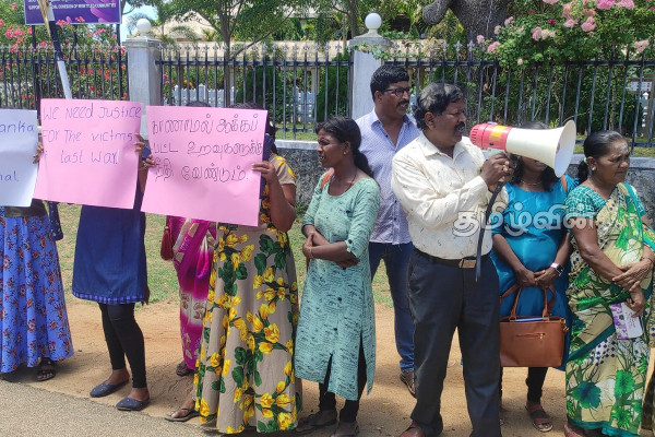 வடக்கு கிழக்கில் சர்வதேச நீதியை கோரி போராட்டத்தில் ஒன்றிணைந்த மக்கள் (Video) | Protest In Trincomalee