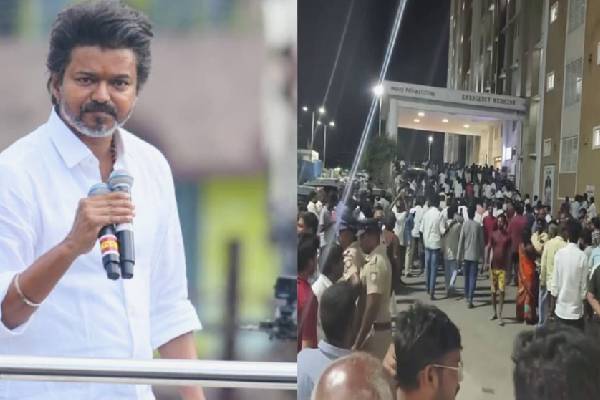 கரூர் வழக்கு சிபிஐக்கு மாற்றம்; அரசுக்கு அடி - உச்சநீதிமன்றம் உத்தரவு! | Karur Case Transferred To Cbi For Investigation
