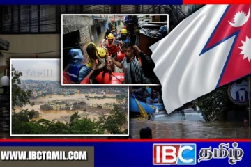 நேபாளத்தில் வெள்ளத்தில் சிக்கி 39 பேர் பலி