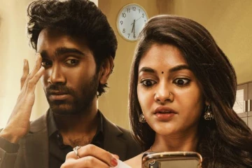 உலகளவில் லவ் டுடே திரைப்படம் மொத்தமாக செய்துள்ள வசூல்! எதிர்பார்க்காத வசூல் சாதனை