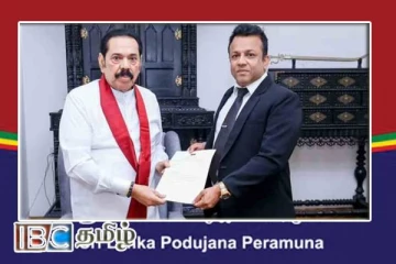 முன்னாள் ஜனாதிபதி மகிந்தவின் ஊடகப் பேச்சாளர் நியமனம்