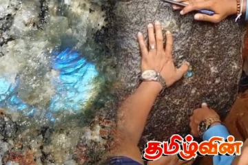 கண்டியில் கண்டெடுக்கப்பட்ட மர்ம கல் தொடர்பில் வெளியான பரபரபுத் தகவல்