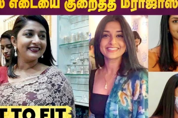 உடல் எடையை குறைத்த மீராஜாஸ்மின்