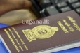පාස්පෝට් තදබදේට මොකද වුණේ?. ගන්න යන ඔයාටයි මේ ආරංචිය..
