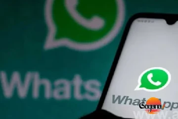 වට්සැප් යම් බිඳවැටීමක්...