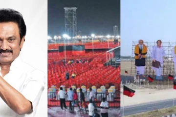 திருச்சியில் இன்று திமுக பிரம்மாண்ட பொதுக்கூட்டம் - என்ன அறிவிப்பு விடப்போகிறார் ஸ்டாலின்?