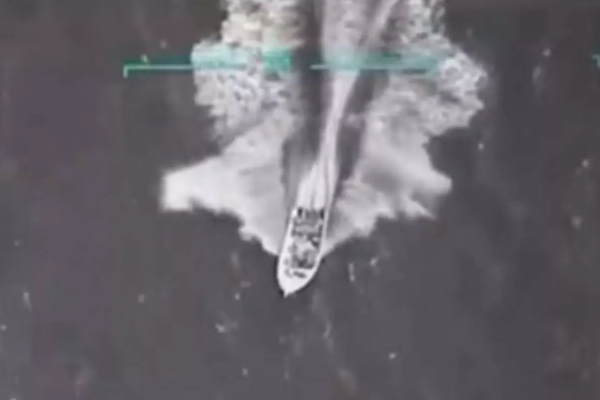 போதைப்பொருள் கடத்தி வந்த படகு மீது அமெரிக்கா டிரோன் தாக்குதல் | Us Drone Attack On Drug Smuggling Boat போதைப்பொருள் கடத்தி வந்த படகு மீது அமெரிக்கா டிரோன் தாக்குதல் | Us Drone Attack On Drug Smuggling Boat