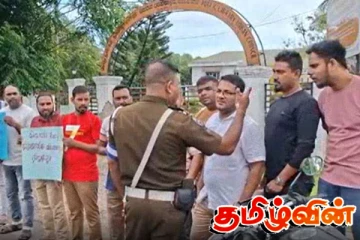 திருகோணமலையில் வீதிக்கு இறங்கிய வர்த்தகர்கள்