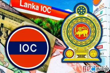 ஜனாதிபதி நிதியத்திற்கு லங்கா இந்தியன் ஒயில் நிறுவனத்தின் மில்லியன் ரூபா நன்கொடை