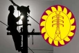 மின் பரிமாற்றக் கட்டமைப்பு முழுமையாகச் சீரமைப்பு