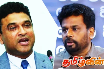 வாக்குறுதிகளை நிறைவேற்றுங்கள்: அநுர தரப்புக்கு நளின் வலியுறுத்து