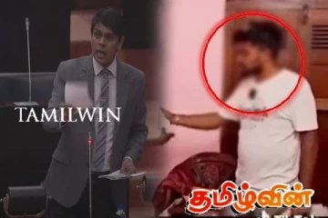 யாழில் யூடிபர் செய்த மோசமான செயல்! சபையில் அம்பலப்படுத்திய அர்ச்சுனா