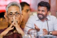 கோட்டாபய காலத்தில் இருந்த அதியுயர் பணவீக்கத்தை குறைத்துள்ள அநுர அரசாங்கம்..