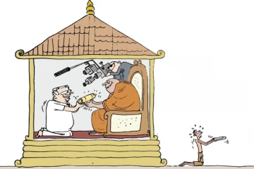 யுத்த வெற்றியைச் சாப்பிட முடியாது?