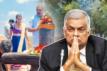 வெடுக்குநாறிமலை ஆலய விவகாரம்: ரணிலுக்கு விடுக்கப்பட்ட எச்சரிக்கை