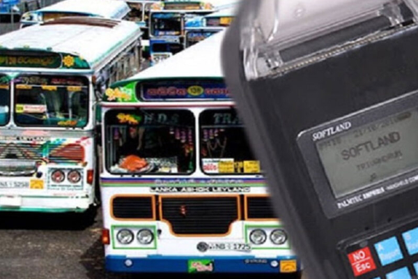 பயணச்சீட்டு வழங்காத நடத்துநர்கள் மீது சட்ட நடவடிக்கை | Legal Action Bus Conductor Do Not Issue Tickets