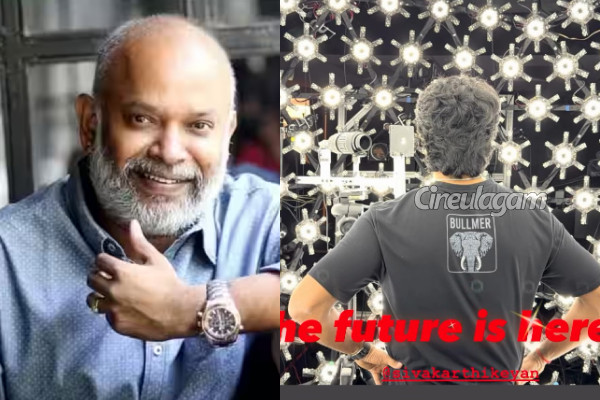 SK26 டைம் ட்ராவல் கதையா.. வெங்கட் பிரபு வெளியிட்ட போட்டோவால் பரவும் தகவல் | Sk26 Venkat Prabhu Photo Of Sk Goes Viral