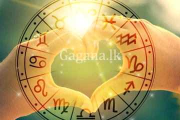 අද දවසේ රාශි 12 සුබ අසුබ පෙර නිමිති.