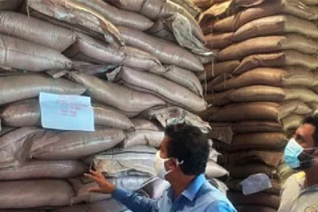 சீனி களஞ்சியசாலைகளை கண்காணிக்க நடவடிக்கை : நளின் பெர்னாண்டோ