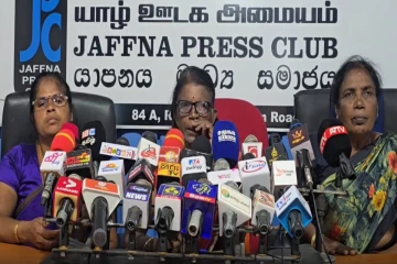 காணாமல் ஆக்கப்பட்டோரின் சர்வதேச மாநாடு: இலங்கையில் தமிழர்களுக்கு இழைக்கப்படும் அநீதி அம்பலம்