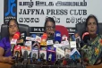 காணாமல் ஆக்கப்பட்டோரின் சர்வதேச மாநாடு: இலங்கையில் தமிழர்களுக்கு இழைக்கப்படும் அநீதி அம்பலம்