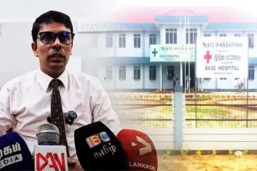 வைத்தியர் அர்ச்சுனா தொடர்பில் வெளிவராத மேலும் பல உண்மைகள்