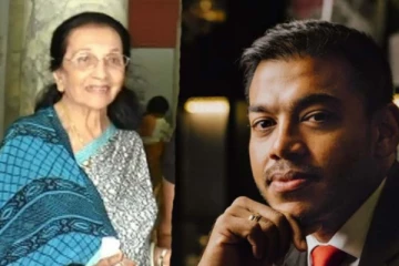 யோஷித ராஜபக்ஷ மற்றும் அவரது பாட்டிக்கு நீதிமன்றம் விடுத்த உத்தரவு