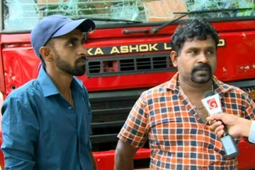 றம்புக்கண சம்பவம்: எரிபொருள் பௌசரின் சாரதி வெளியிட்டுள்ள புதிய தகவல்