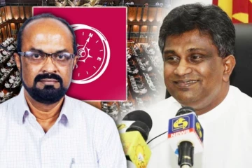 எரிசக்தி அமைச்சருக்கு எதிராக நம்பிக்கையில்லா பிரேரணை!