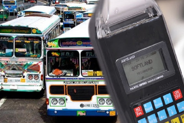 பேருந்து பயணிகளுக்கு விடுக்கப்பட்ட முக்கிய அறிவித்தல் | Important Notice Issued To Bus Passengers