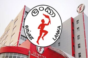 அரசு நிறுவனங்களுக்கு எரிபொருள் வழங்க டிஜிட்டல் அட்டை