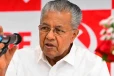 கேரள முதலமைச்சர் பினராயி விஜயன் பின்னடைவு
