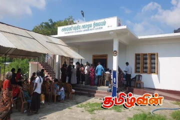 யாழ்ப்பாணம் - அச்சுவேலி மத்திய சன சமூக நிலையத்தில் நடைபெற்ற இலவச மருத்துவ முகாம்