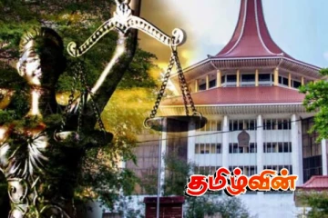 ரஷ்யாவுக்கான முன்னாள் பாதுகாப்பு ஆலோசகரின் மகன் சார்பில் அடிப்படை உரிமை மீறல் மனு