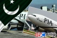 விற்பனைக்கு வரும் பாகிஸ்தான் விமானங்கள்: IMF திட்டம் செயல்பாட்டில்!