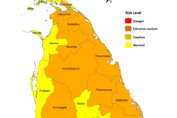 කාලගුණයෙන් අවවාදාත්මක නිවේදනයක්..!