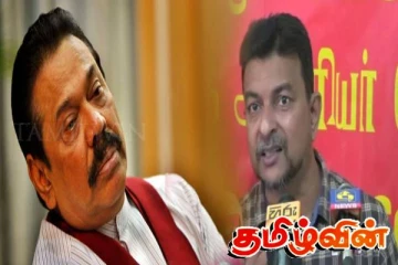 மகிந்த கோரினால் பாதுகாப்பு வழங்கத் தயார்! மகிந்த ஜயசிங்க