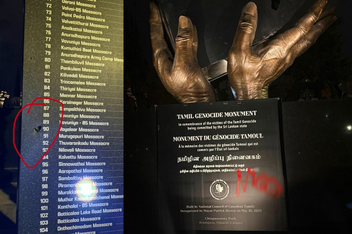 பிரம்டனில் உள்ள தமிழின அழிப்பு நினைவகம் மீது மீண்டும் தாக்குதல் ; வலுக்கும் கண்டணம் | Memorial Genocide Attacked Again In Brampton