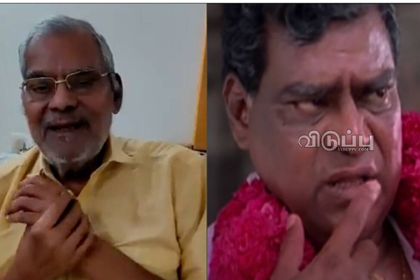 கோட்டா ஸ்ரீனிவாச ராவ் இறந்துவிட்டாரா!! 72 வயதான விக்ரம் பட நடிகர் வெளியிட்ட ஷாக்கிங் வீடியோ.. | Veteran Actor Kota Srinivasa Rao Gives Clarity